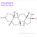 Анаболический стероид Oxandrolone CAS 53-39-4